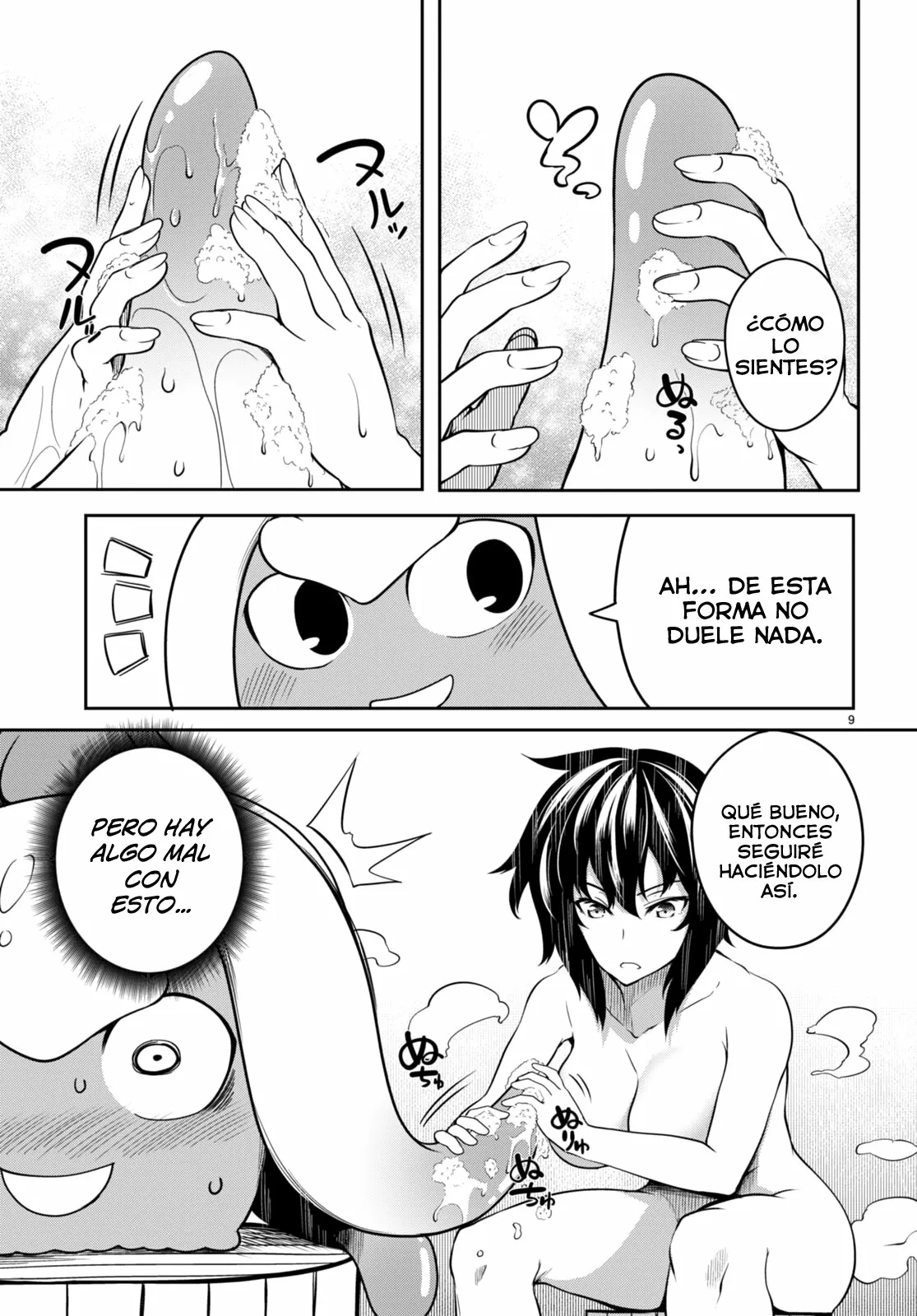 Página 10 del Manga