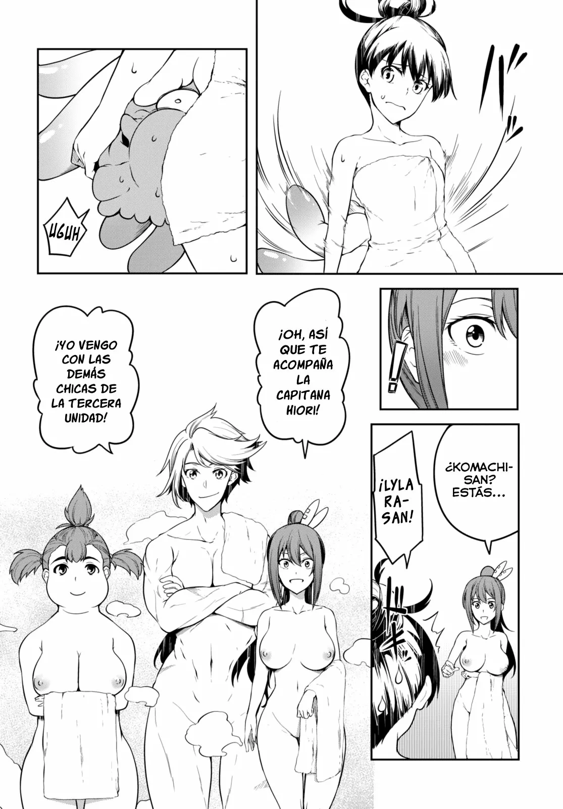 Página 16 del Manga