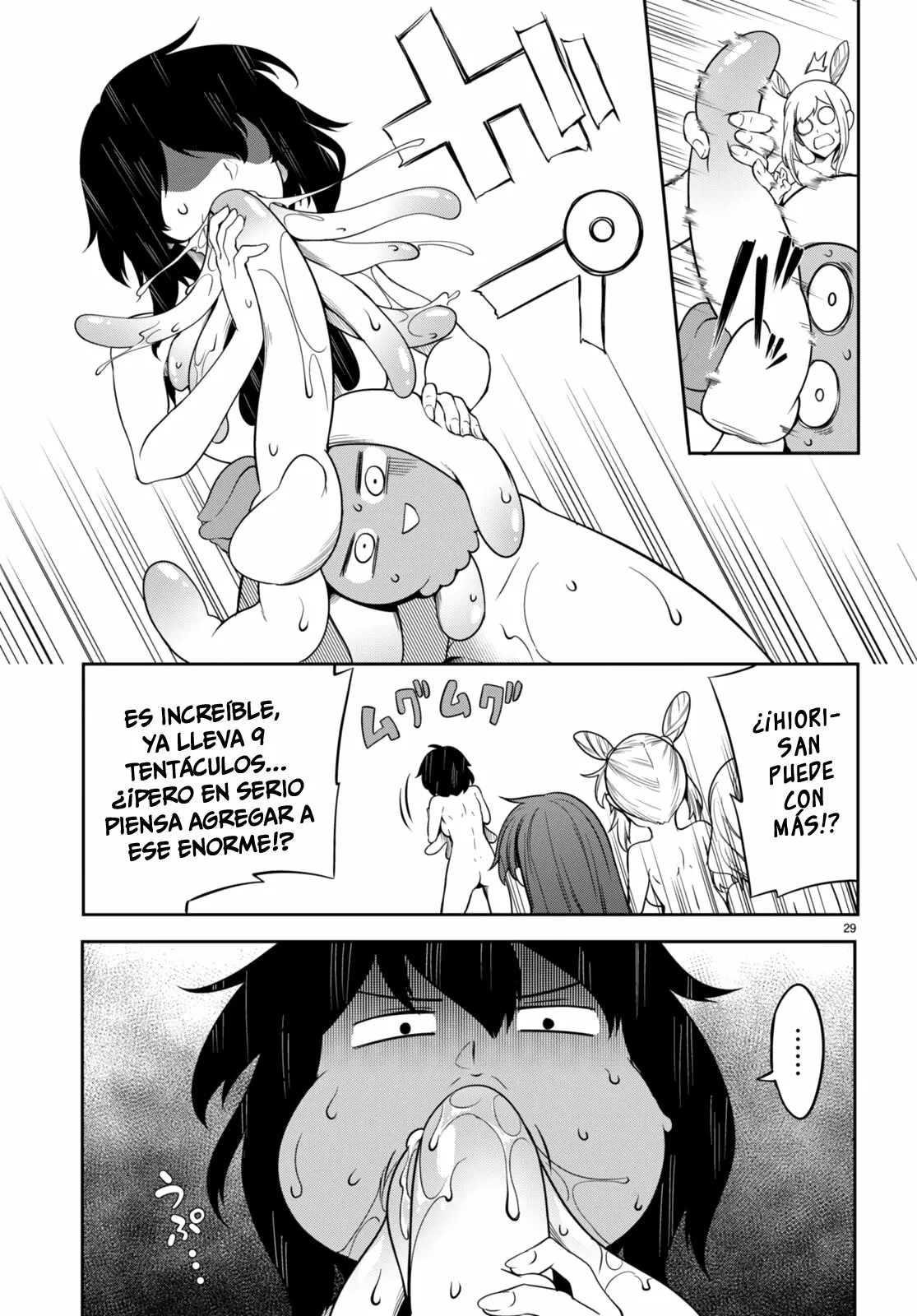 Página 29 del Manga