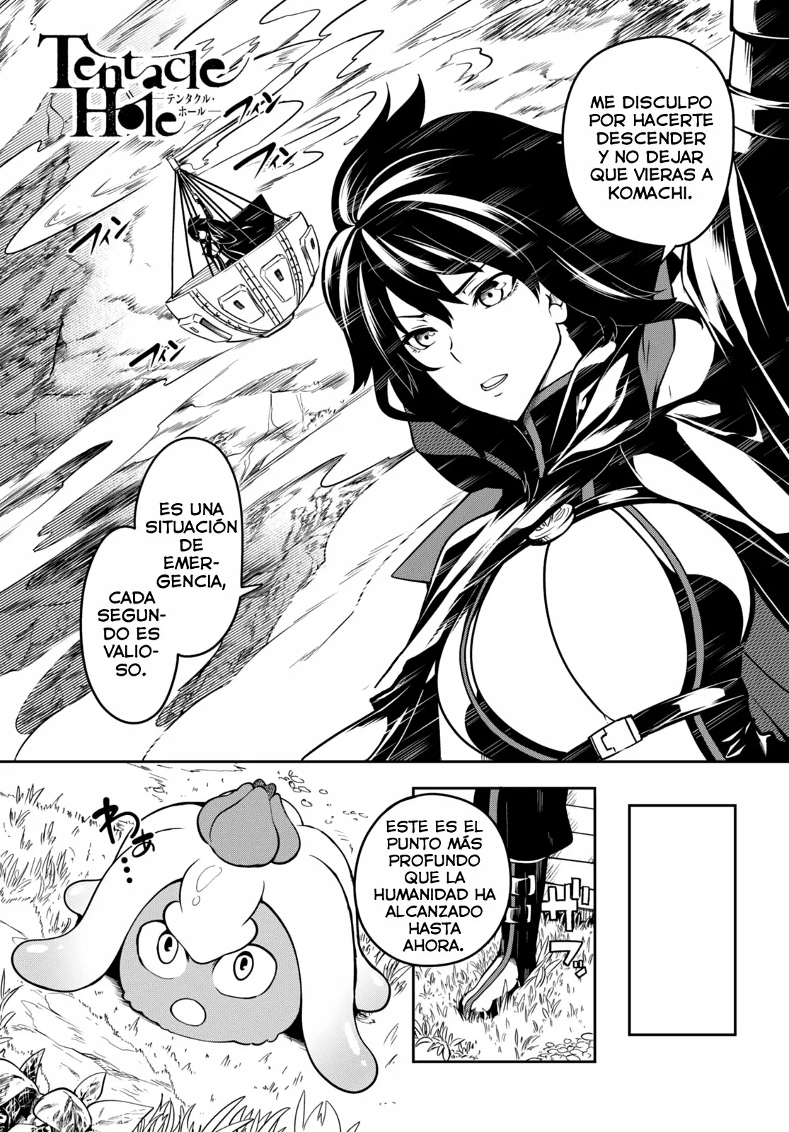 Página 2 del Manga