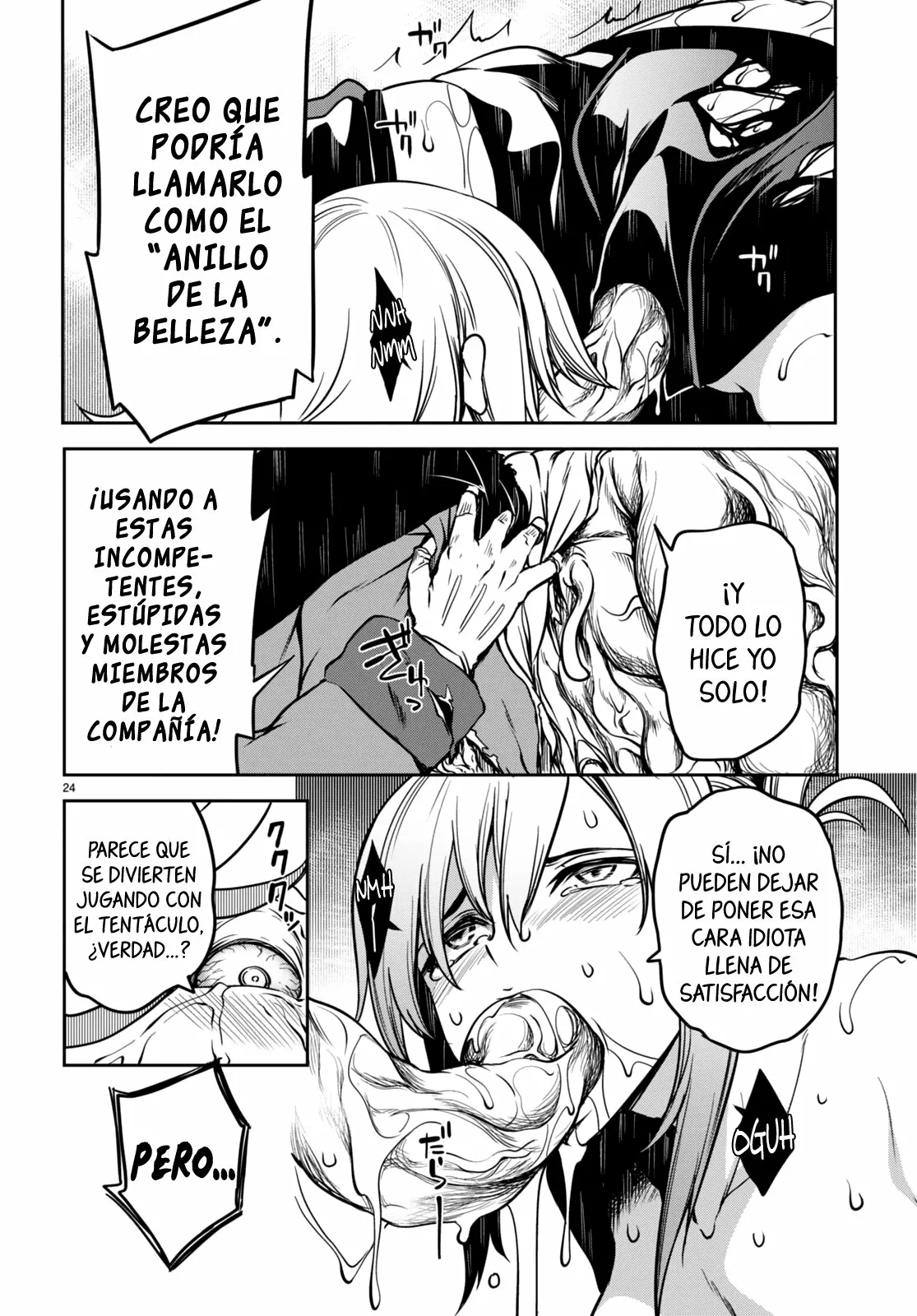 Página 23 del Manga
