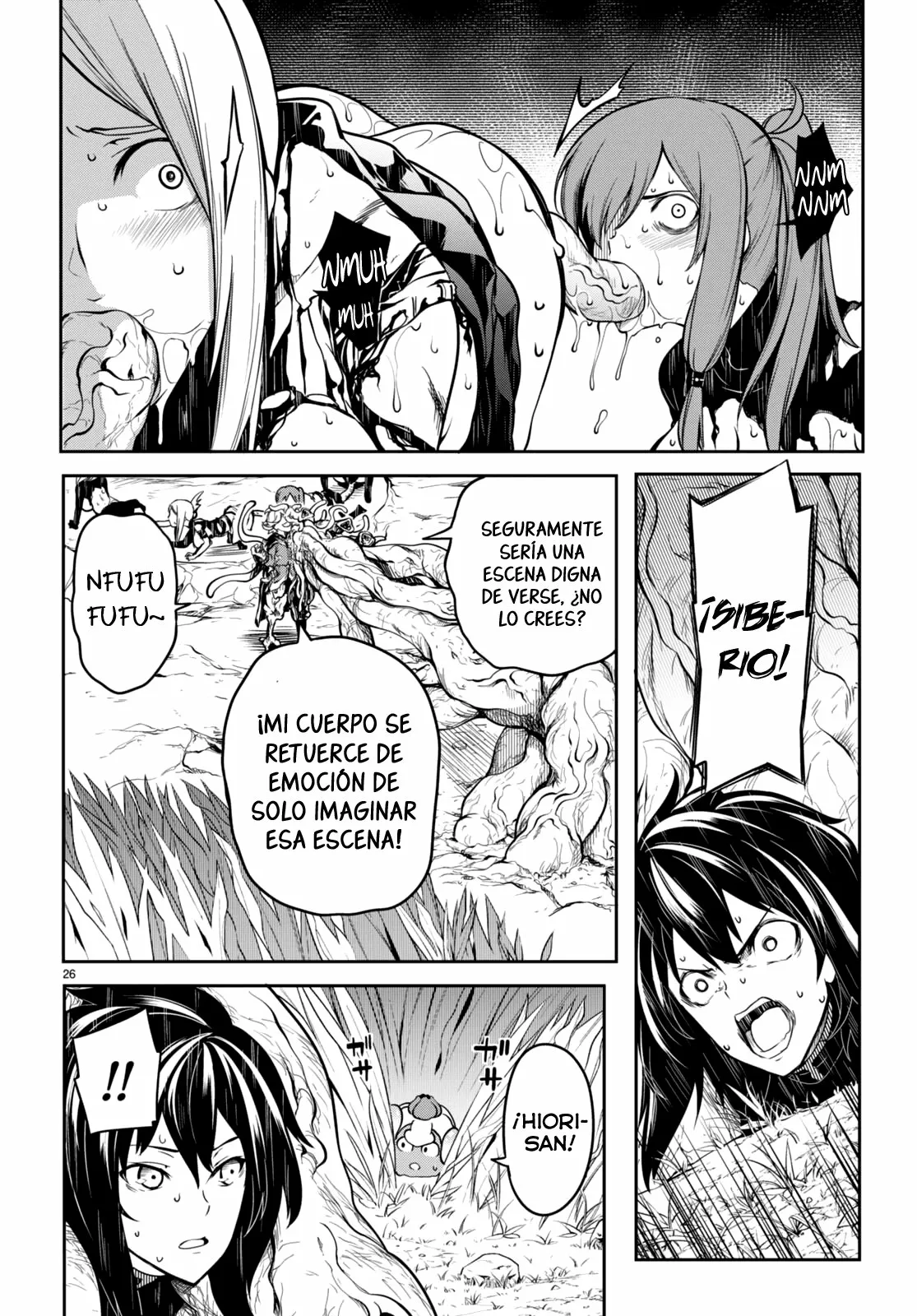 Página 25 del Manga
