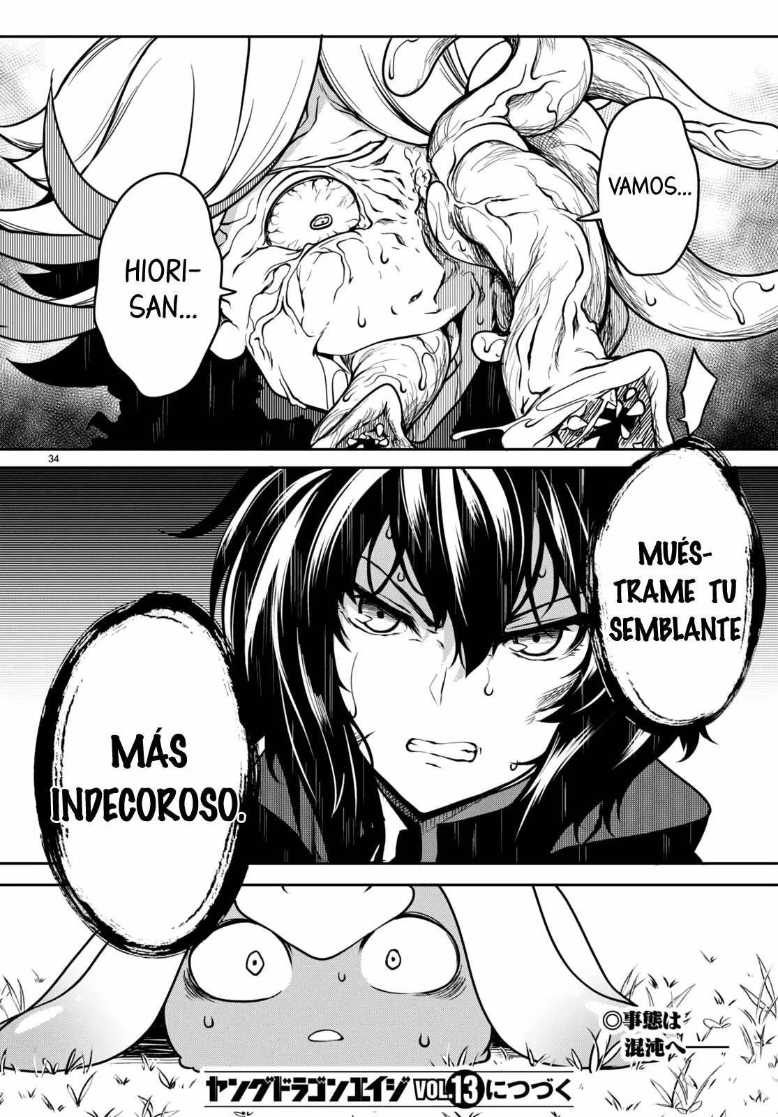 Página 31 del Manga