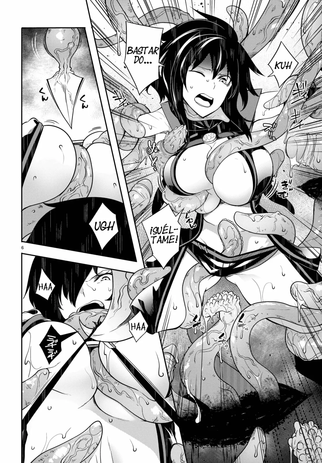 Página 7 del Manga