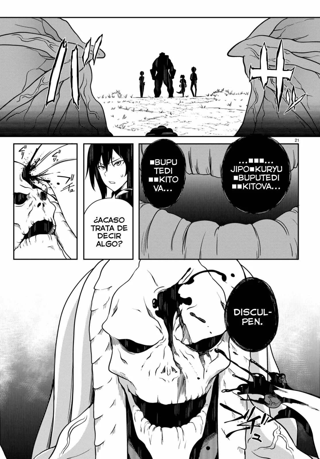 Página 21 del Manga