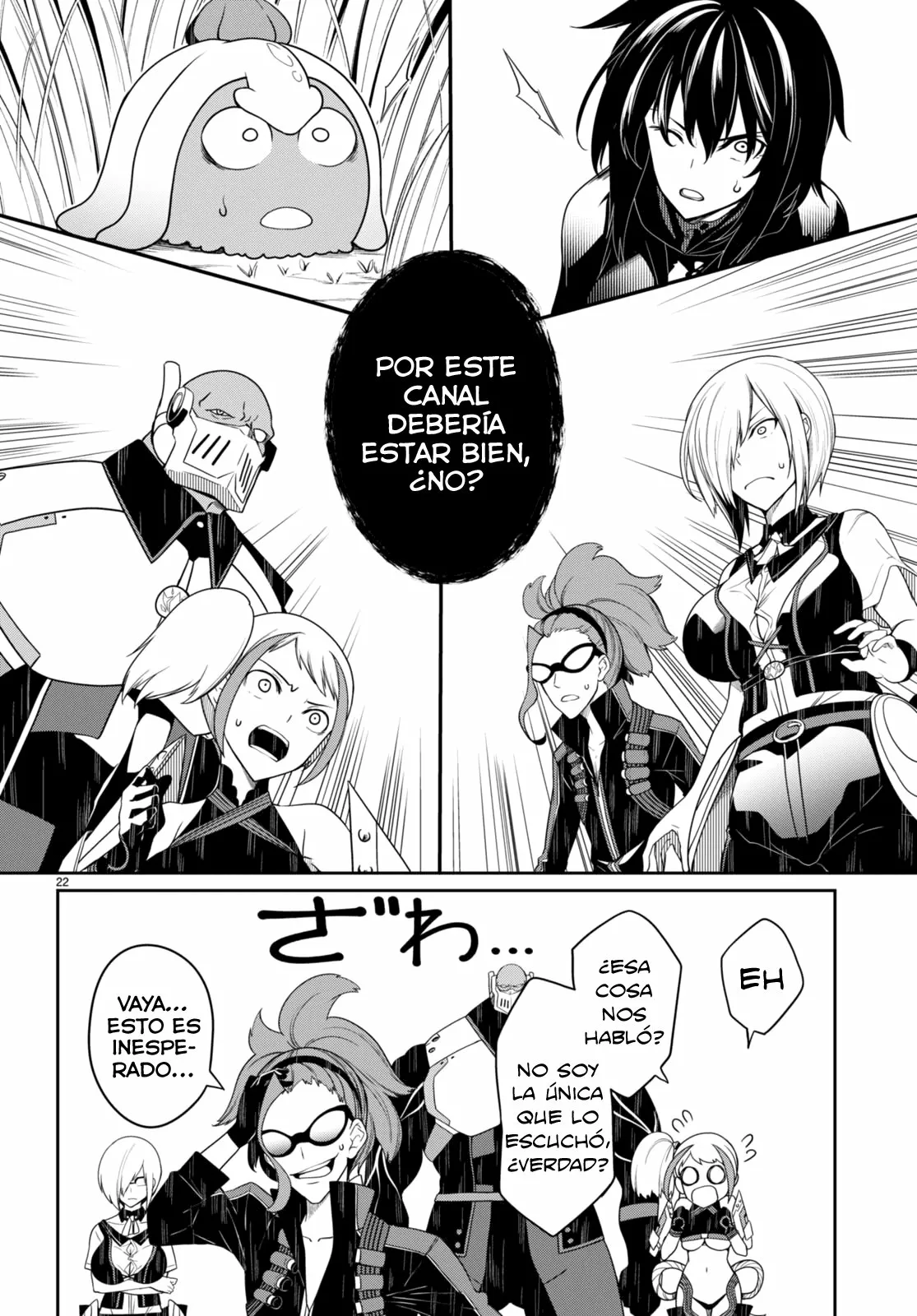 Página 22 del Manga