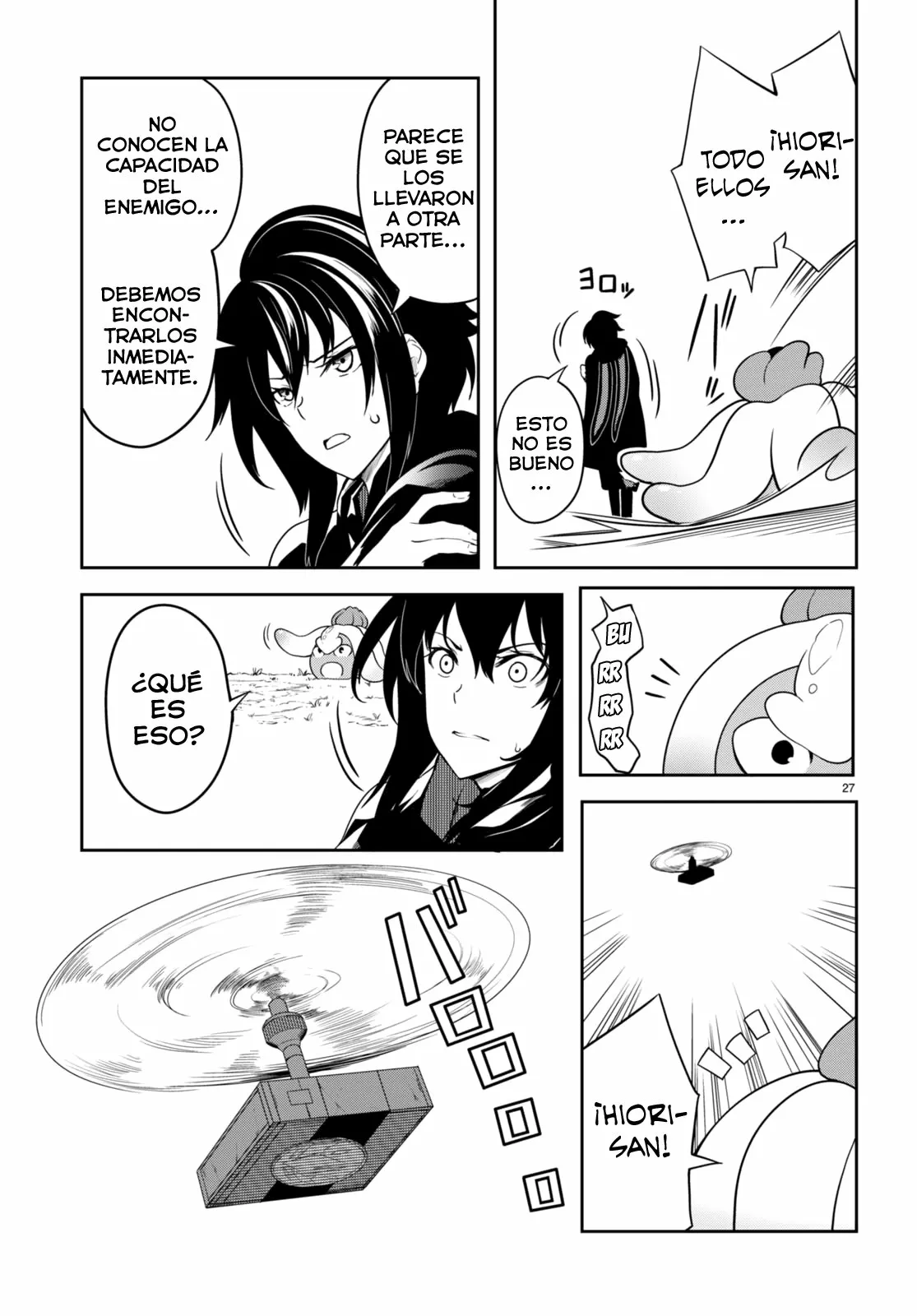 Página 27 del Manga
