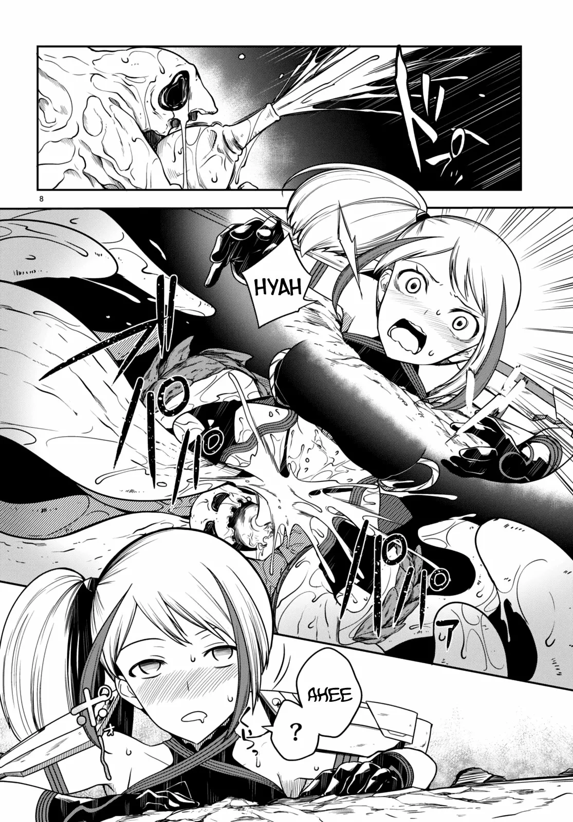 Página 9 del Manga