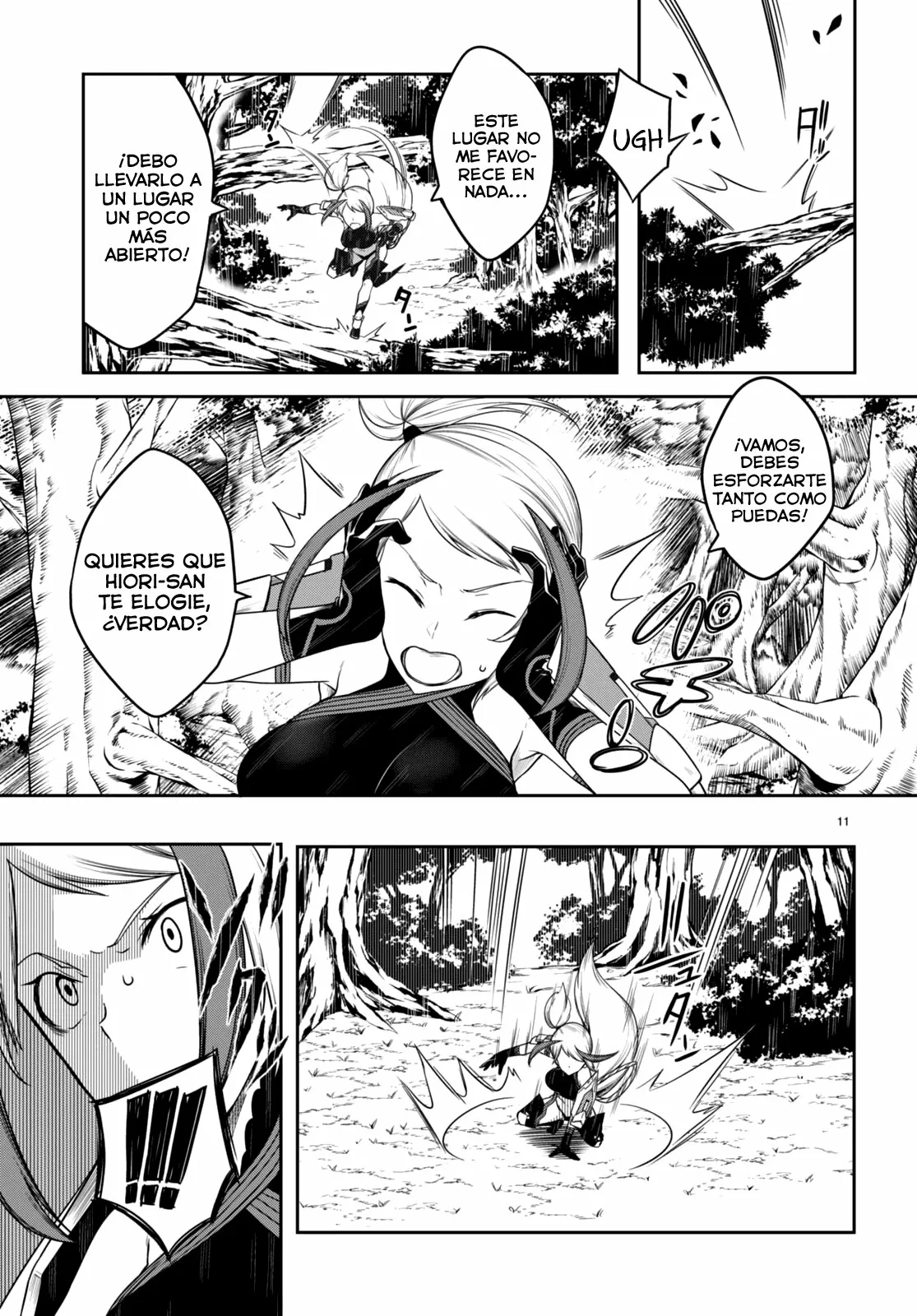 Página 12 del Manga