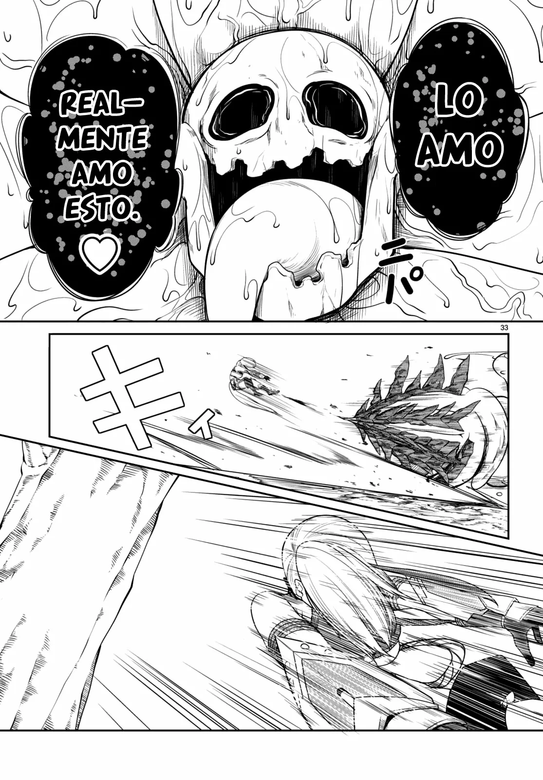 Página 33 del Manga