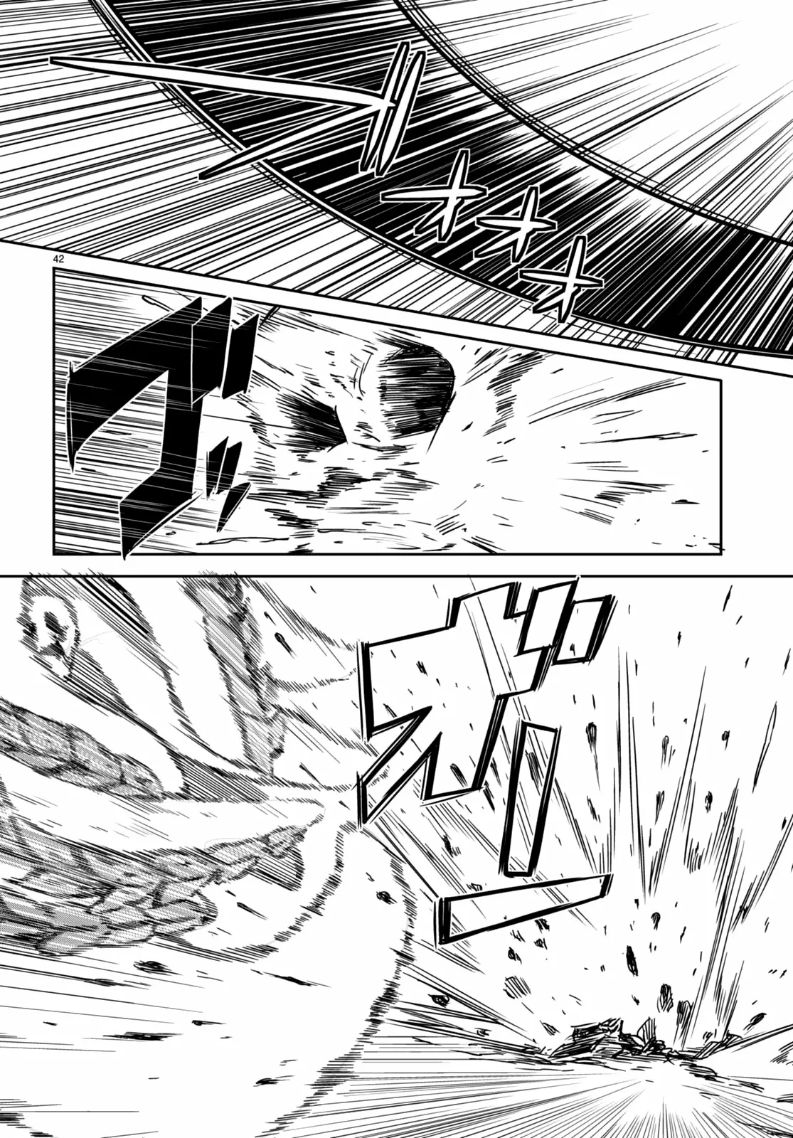 Página 42 del Manga