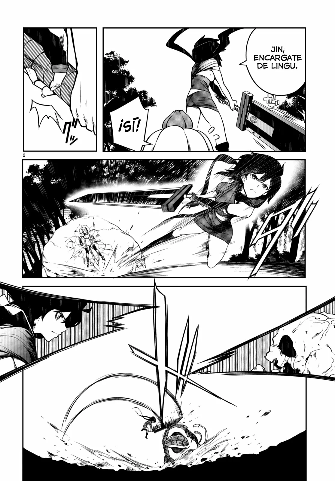 Página 3 del Manga