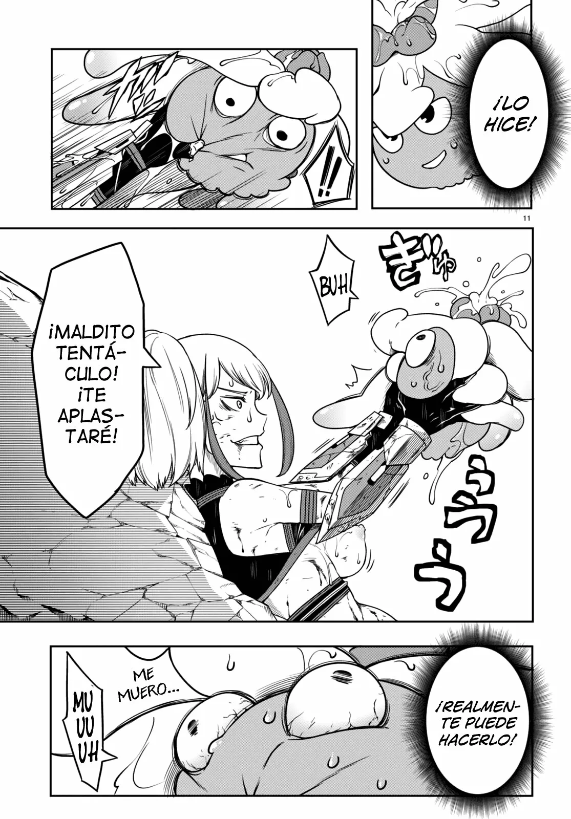 Página 12 del Manga