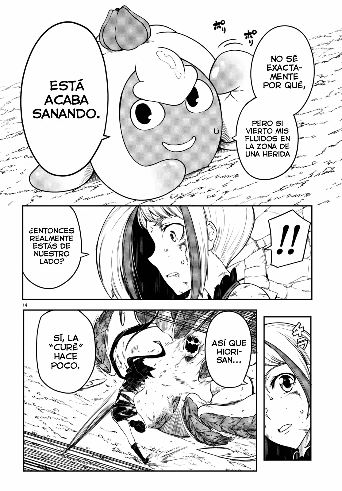 Página 15 del Manga