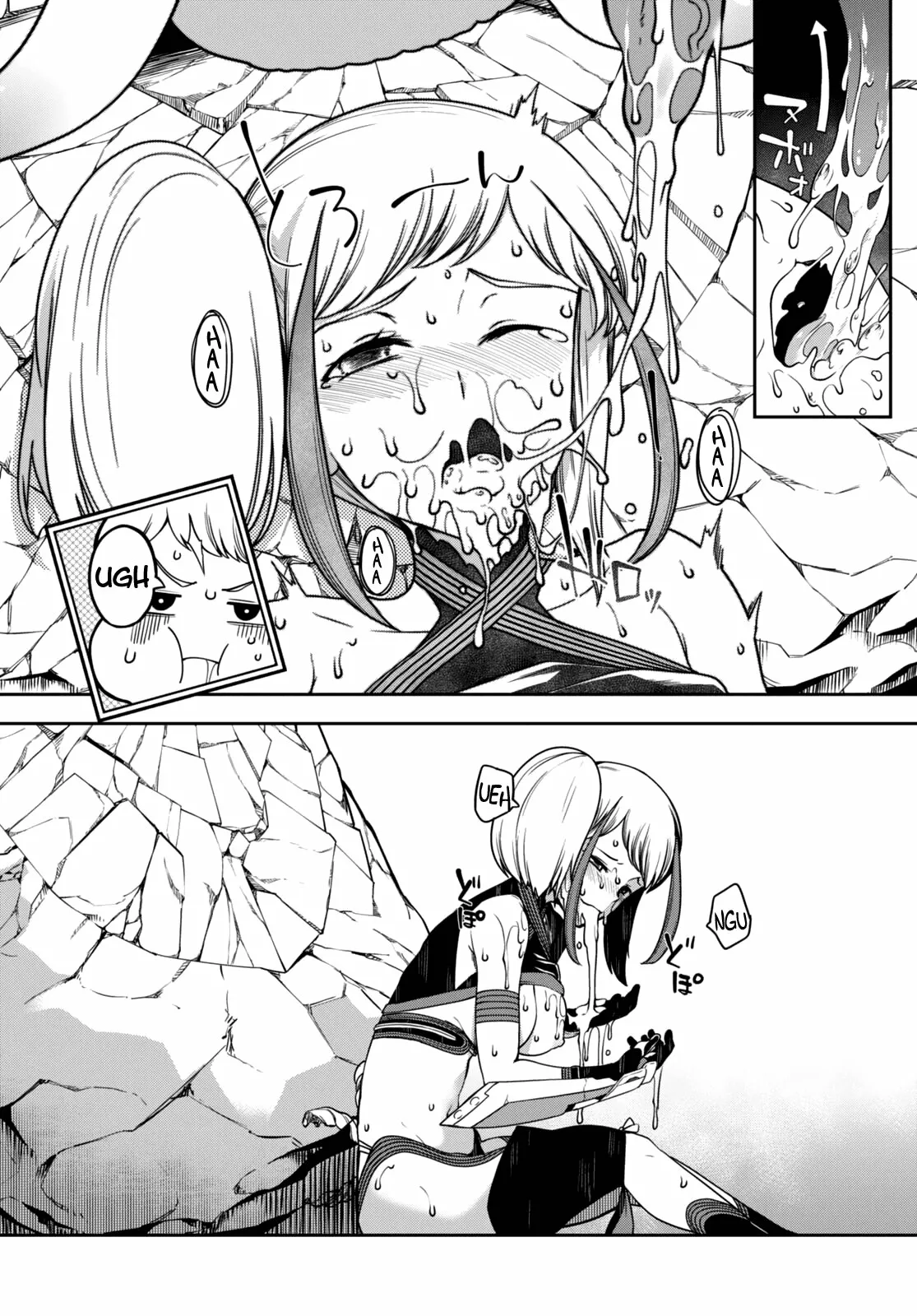 Página 27 del Manga