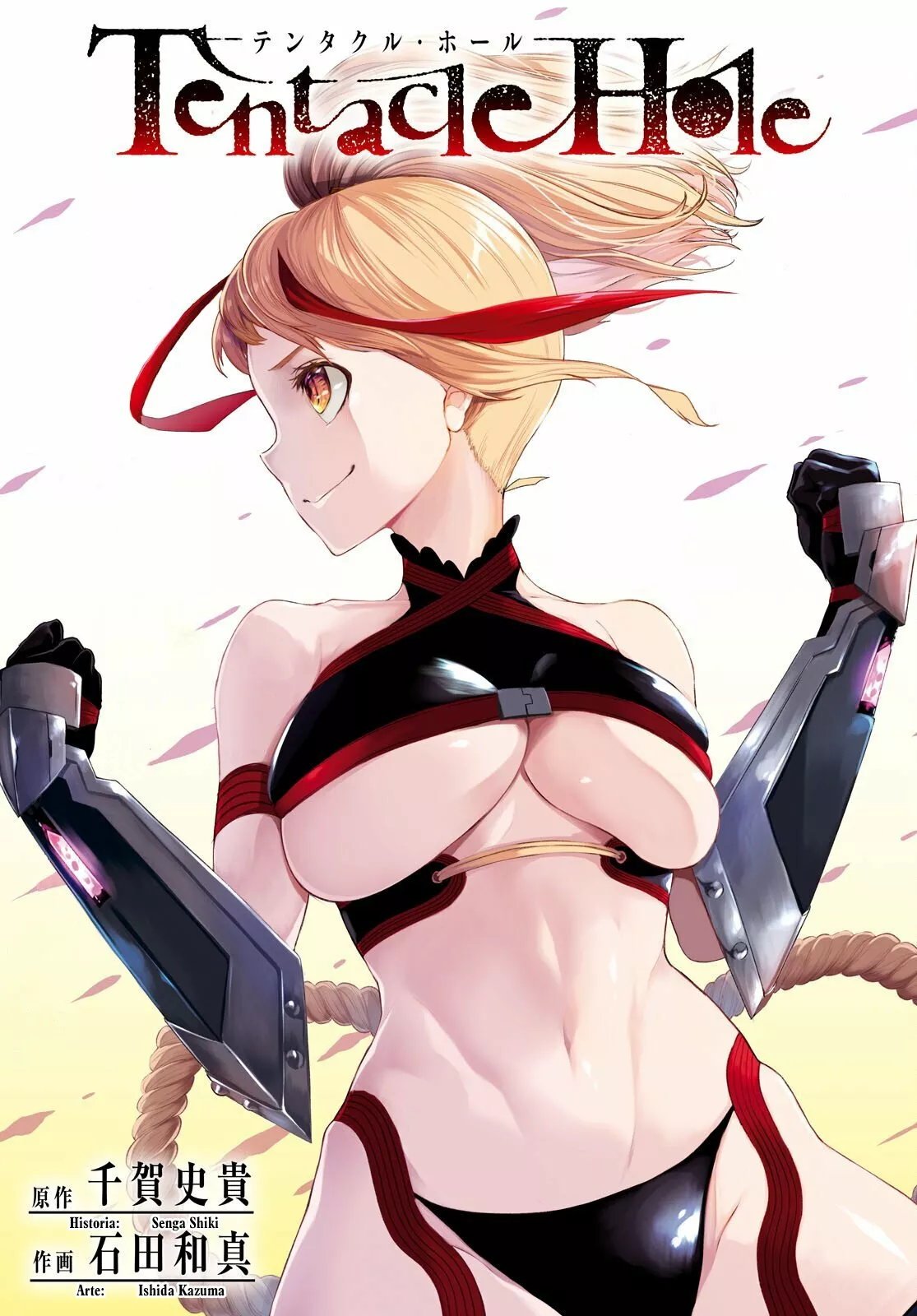 Página 39 del Manga