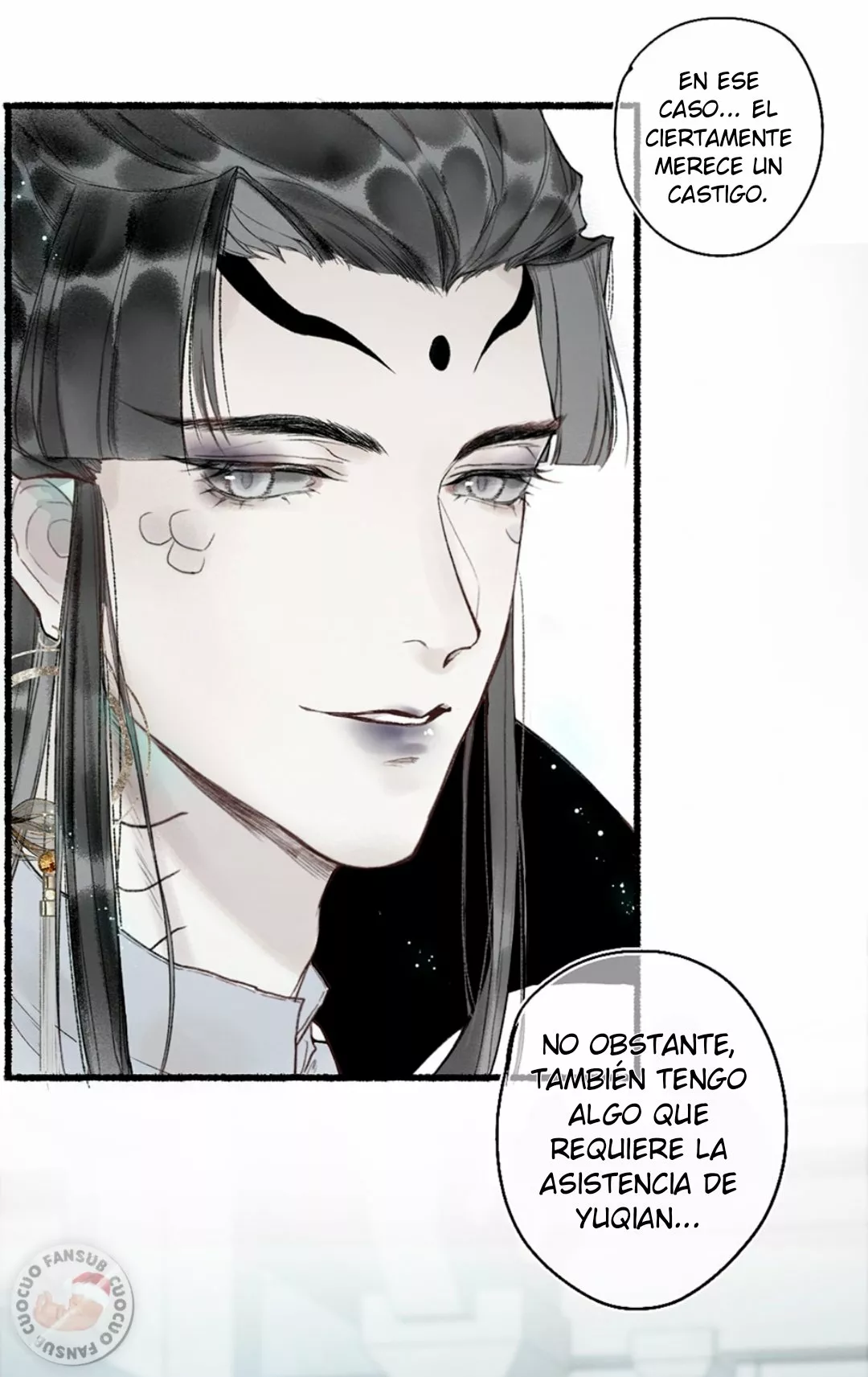 Página 33 del Manga