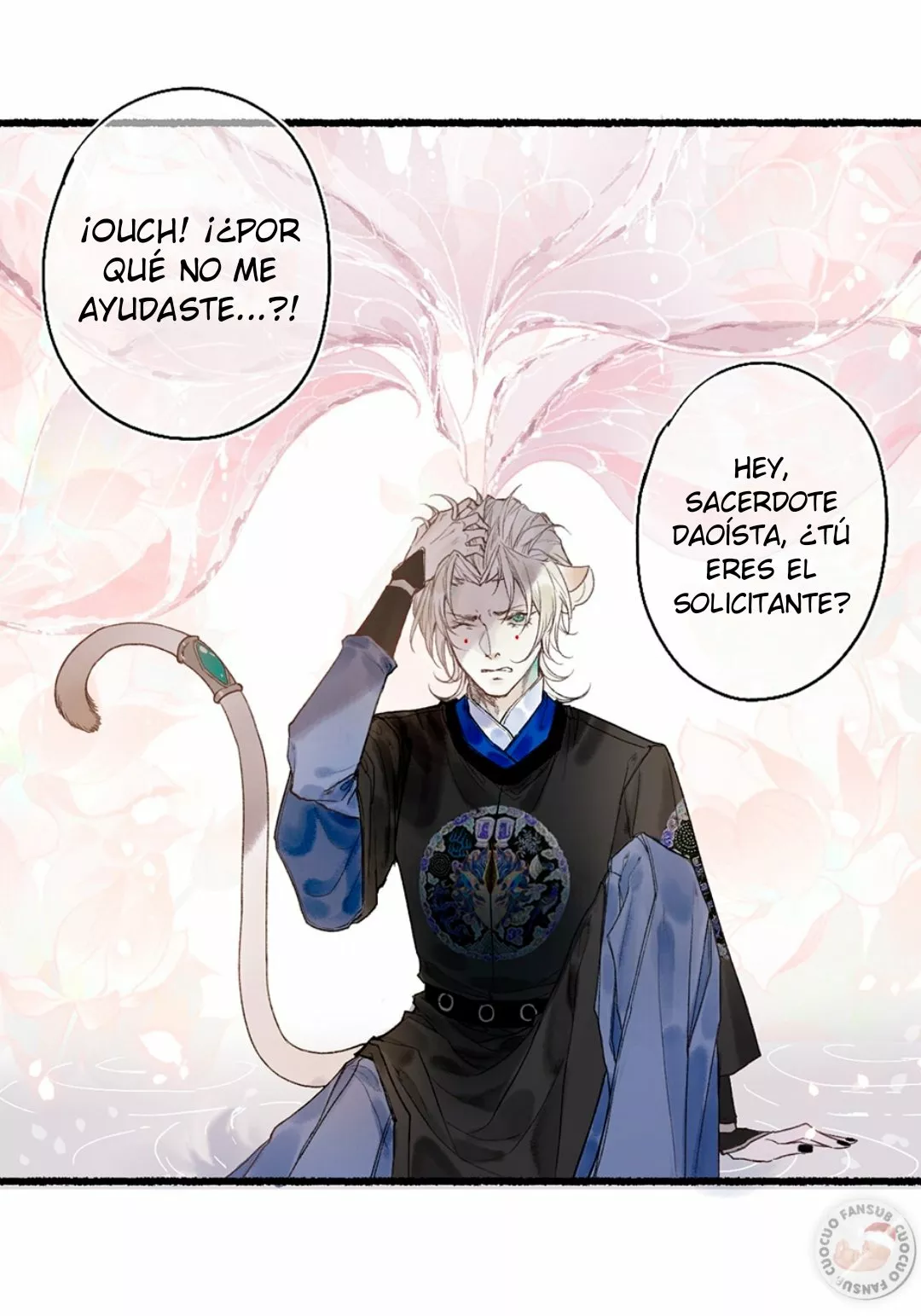 Página 53 del Manga