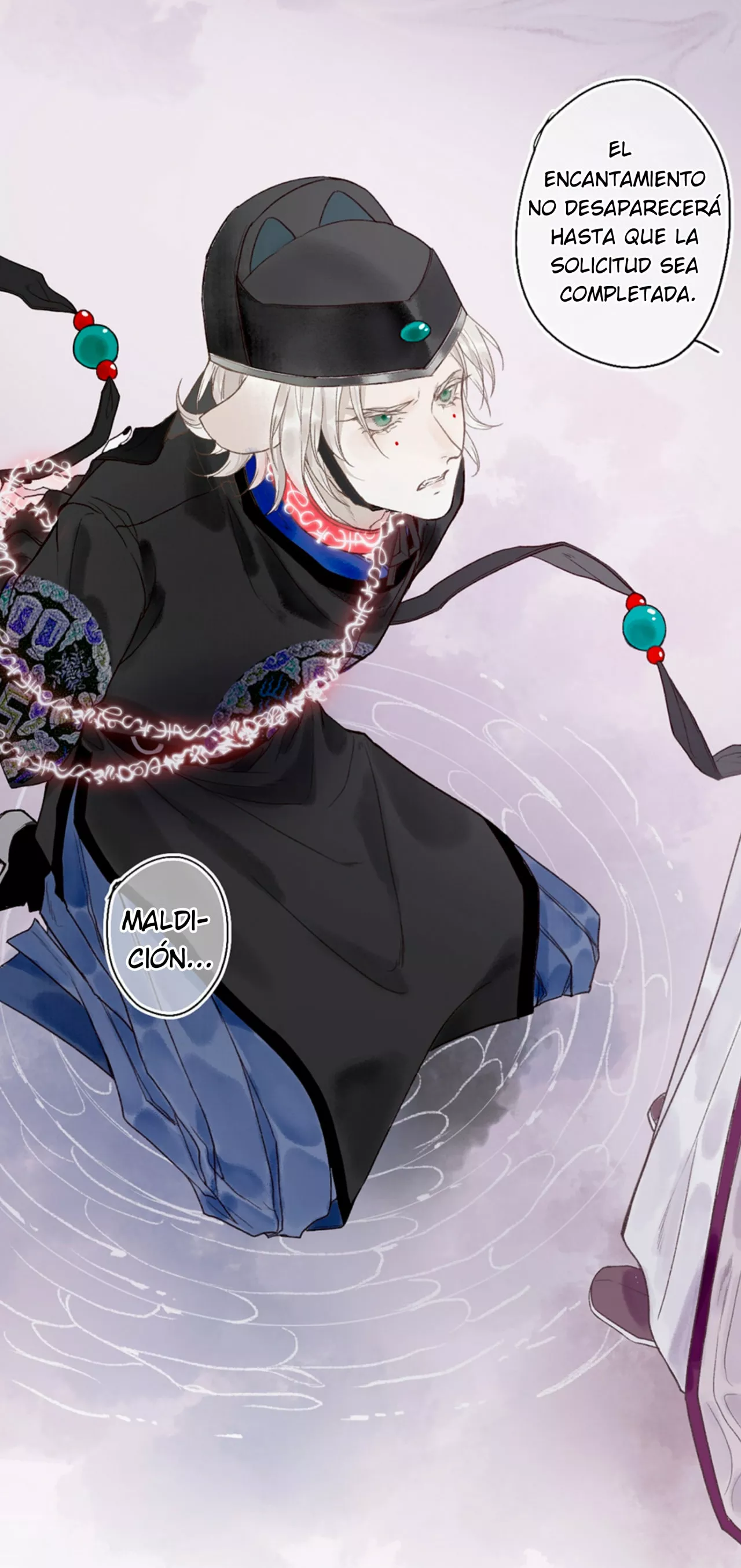 Página 26 del Manga