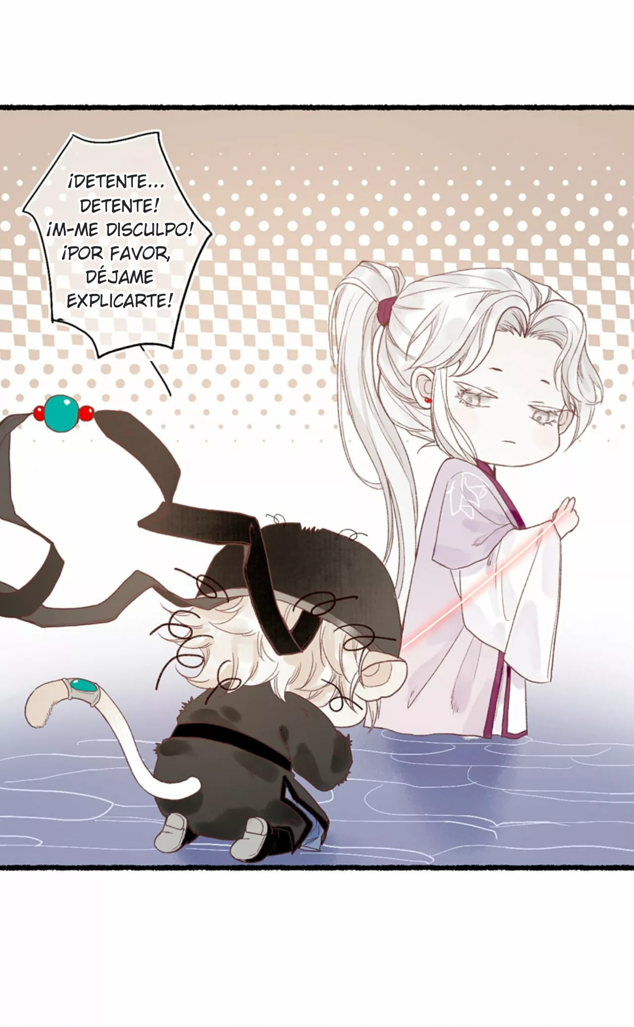 Página 27 del Manga