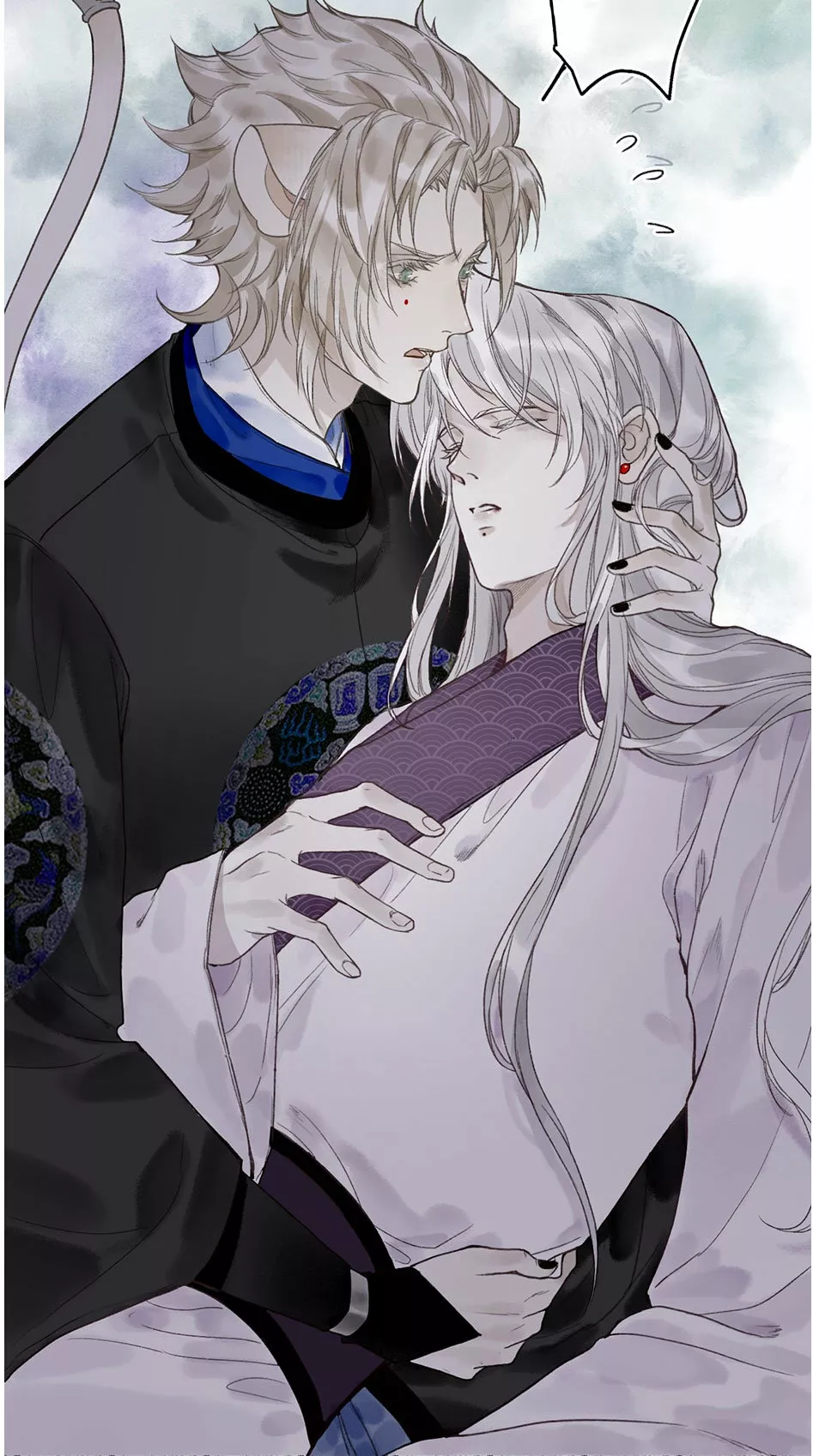 Página 43 del Manga