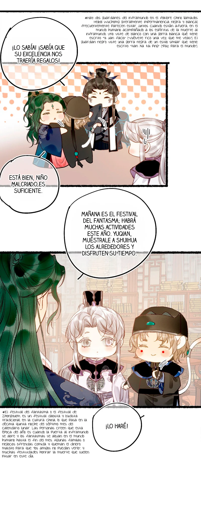 Página 27 del Manga