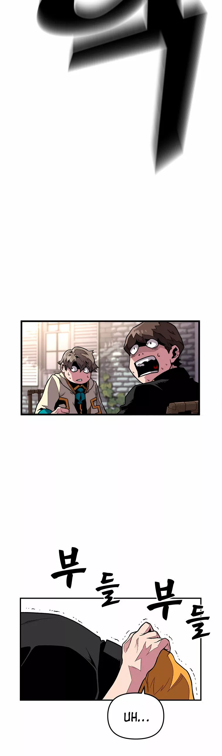 Página 44 del Manga