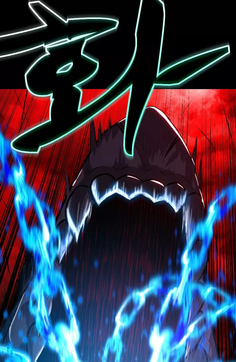 Página 47 del Manga