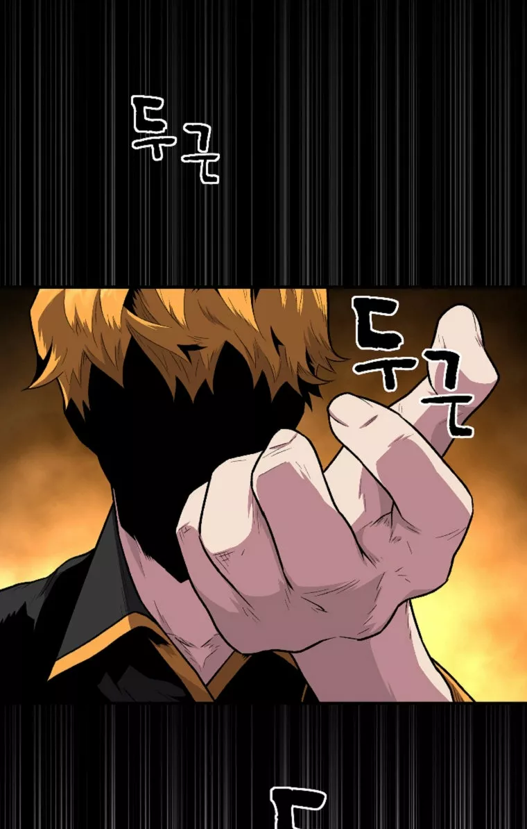 Página 113 del Manga