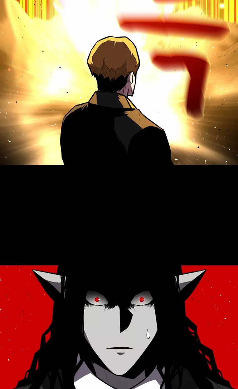 Página 120 del Manga