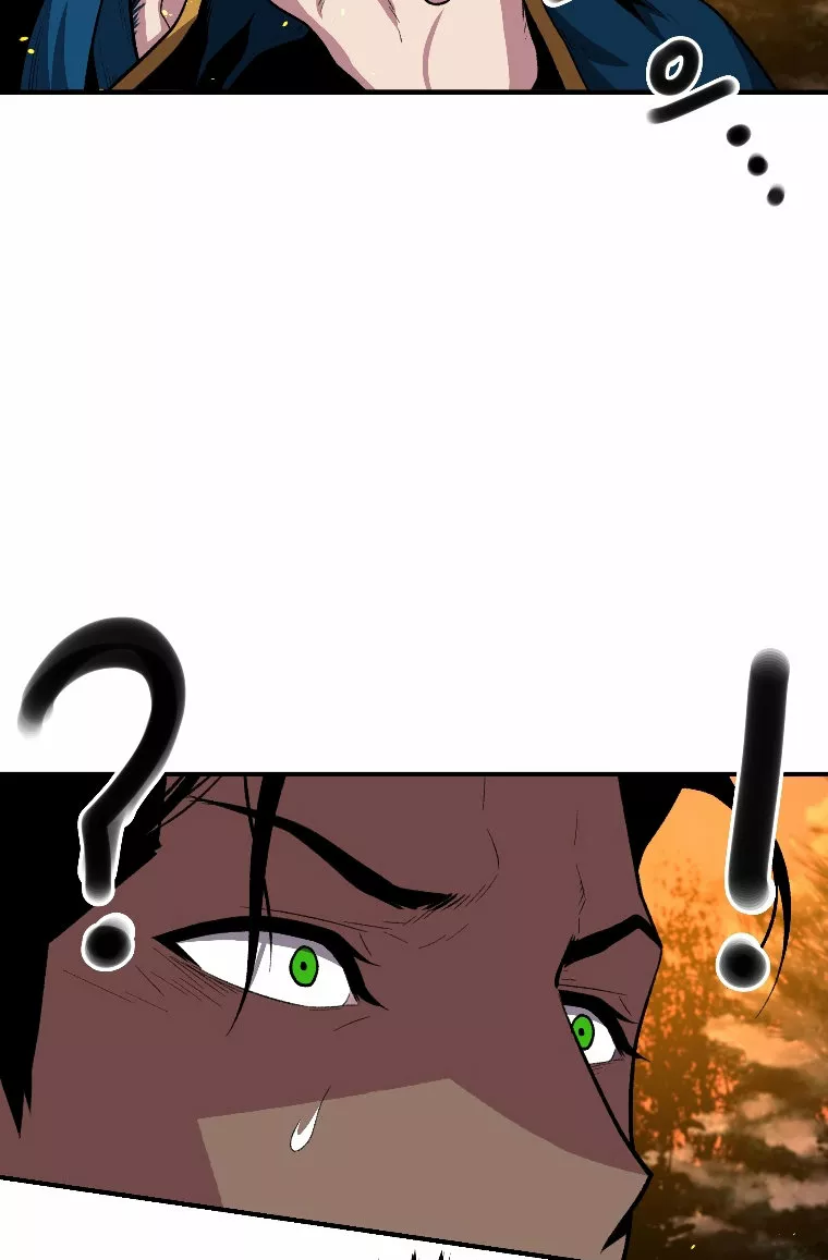 Página 71 del Manga