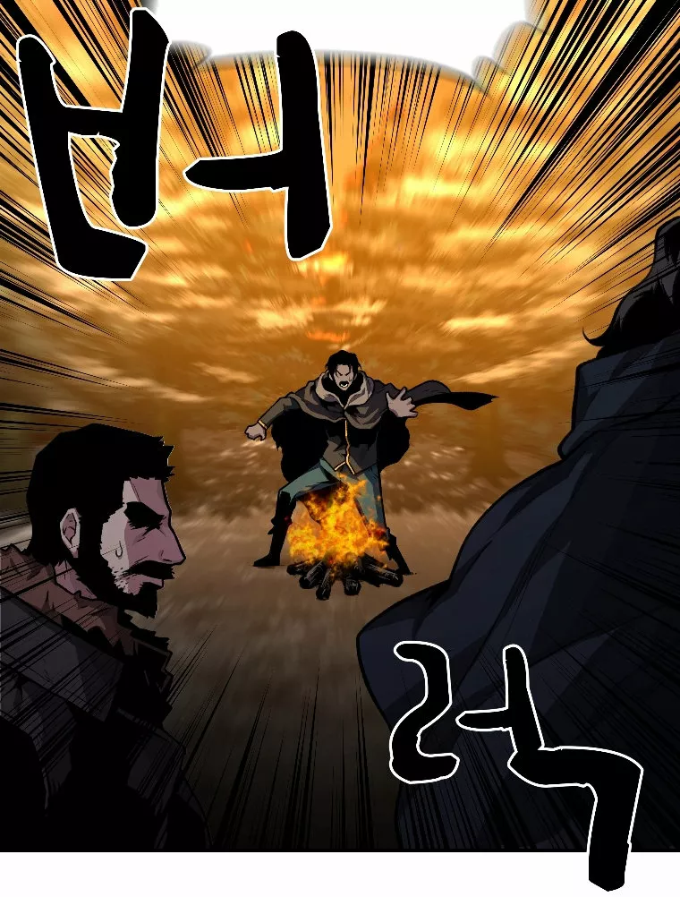 Página 93 del Manga
