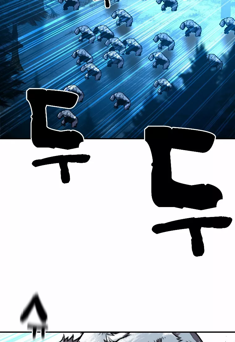 Página 55 del Manga
