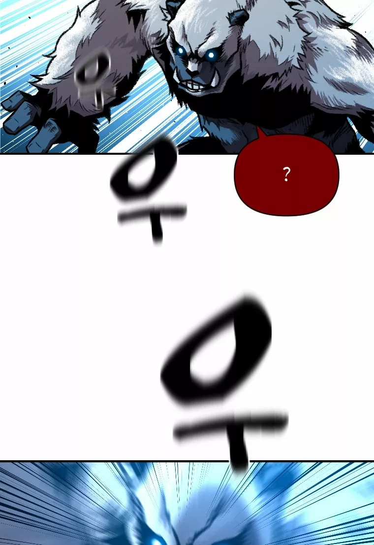 Página 56 del Manga