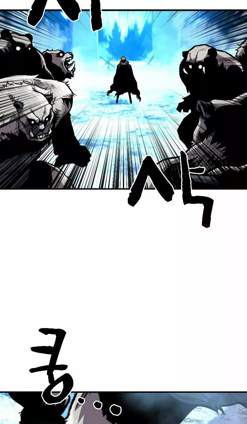 Página 43 del Manga