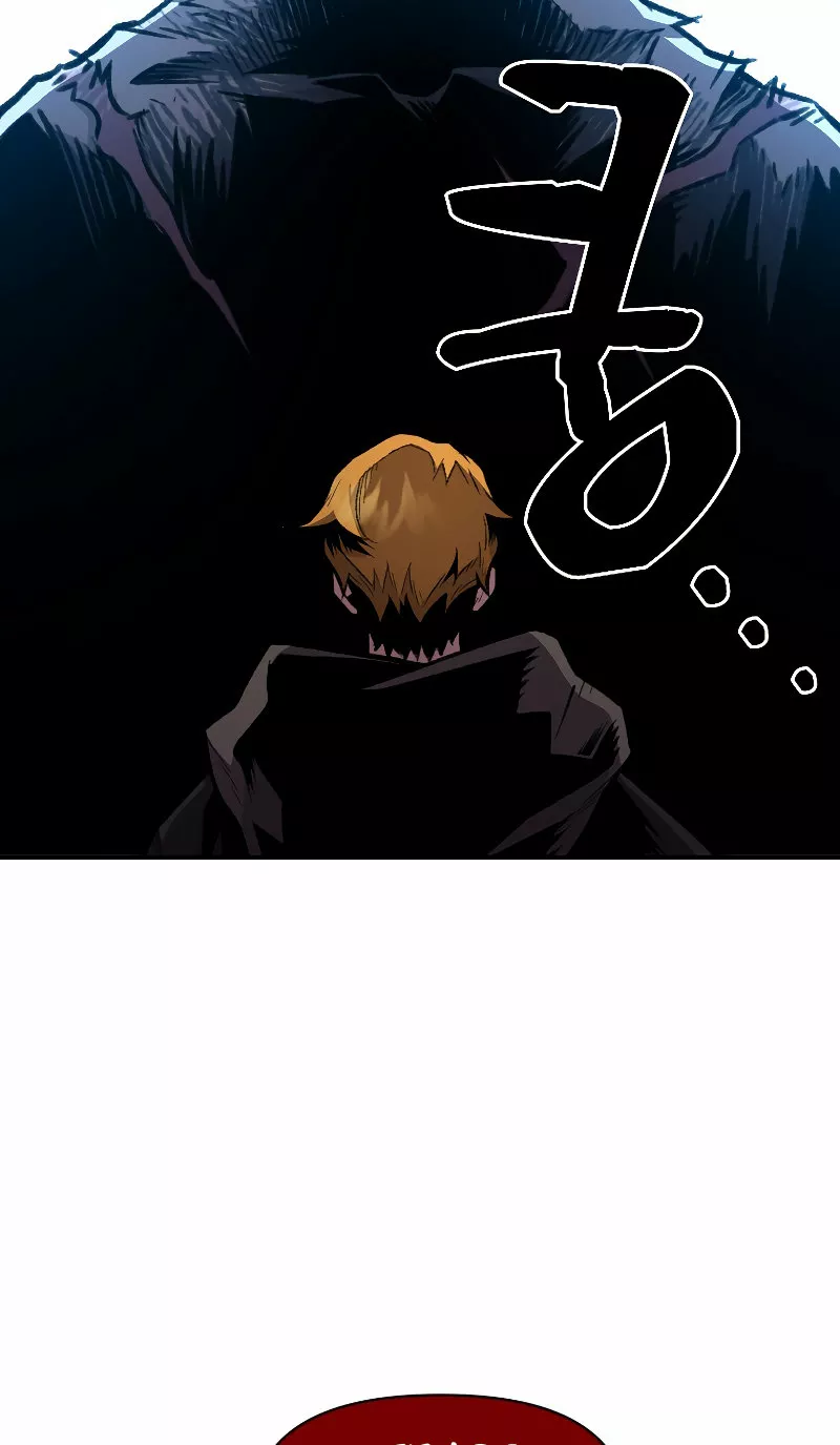 Página 46 del Manga