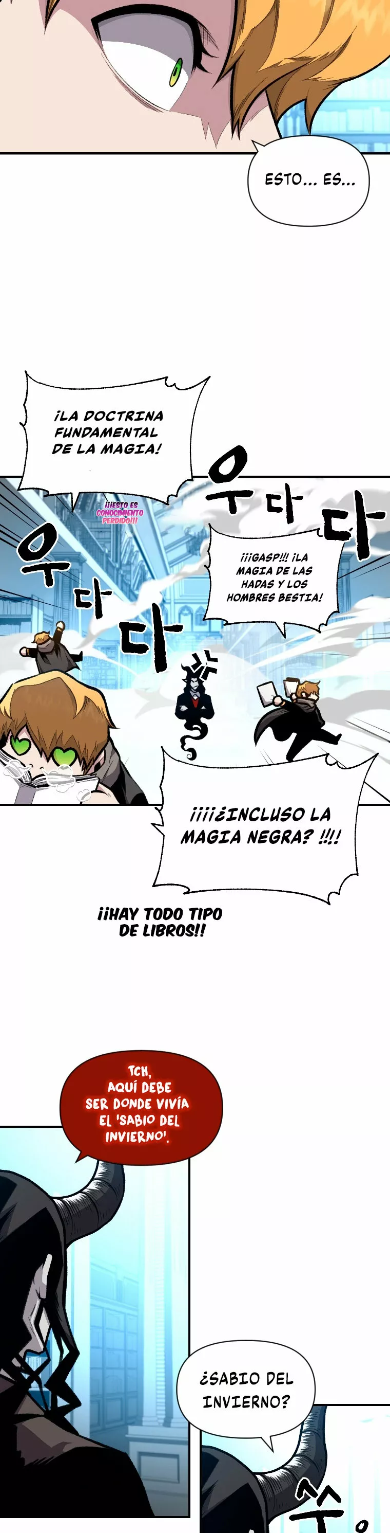 Página 22 del Manga