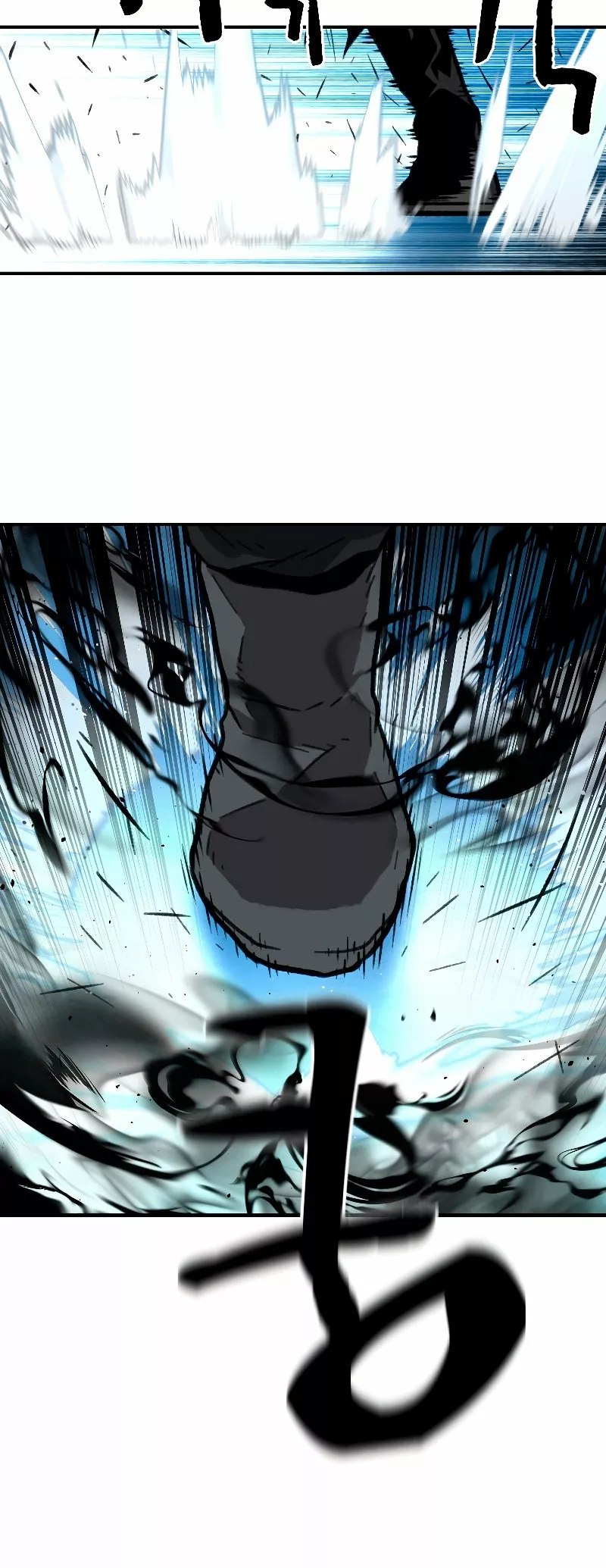 Página 42 del Manga