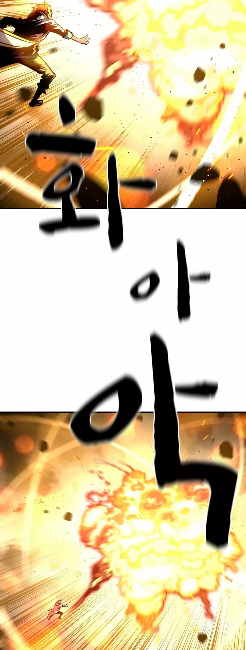 Página 49 del Manga