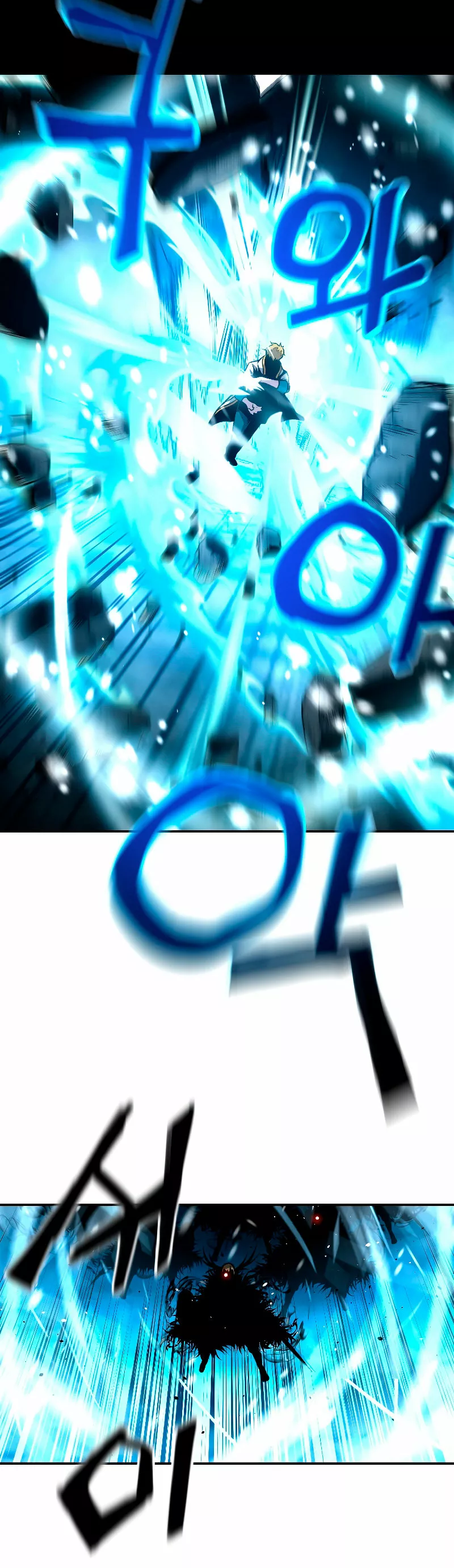 Página 42 del Manga