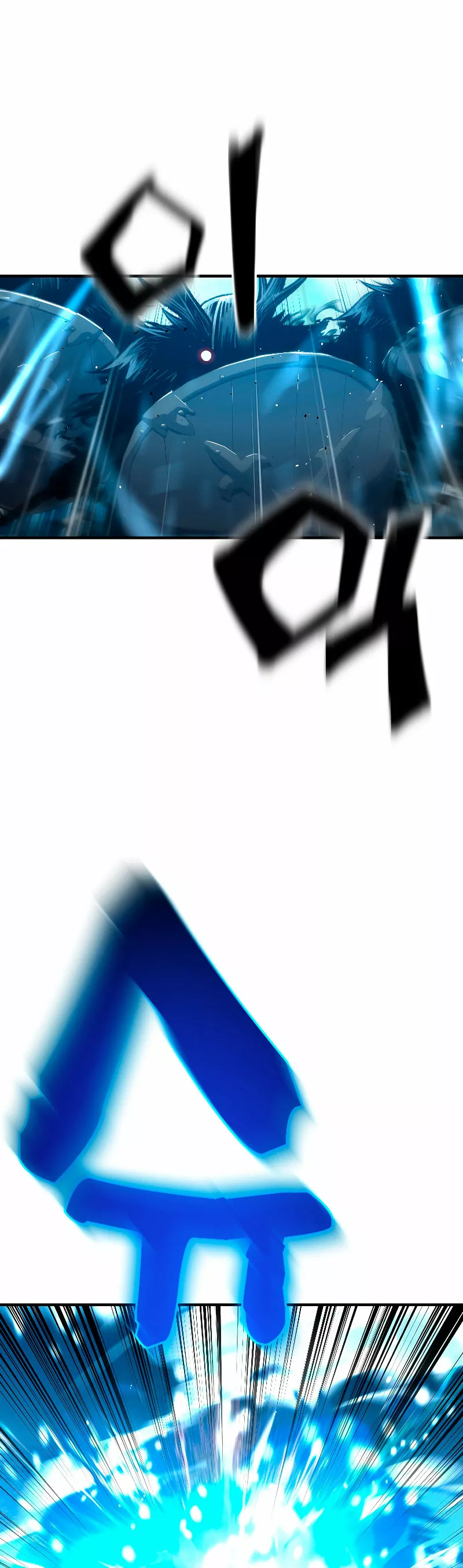 Página 43 del Manga