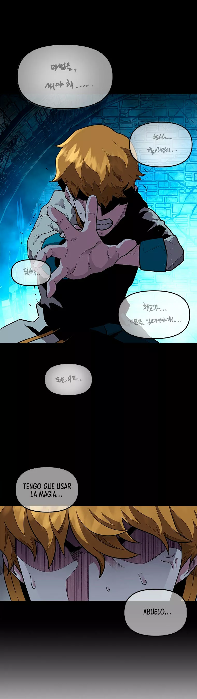 Página 32 del Manga