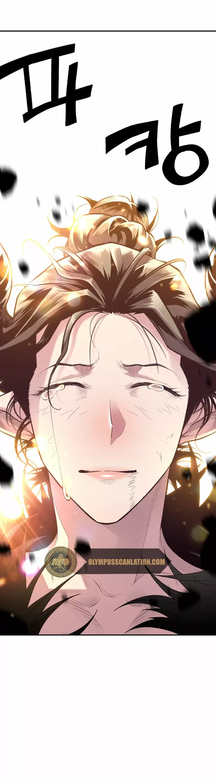 Página 42 del Manga