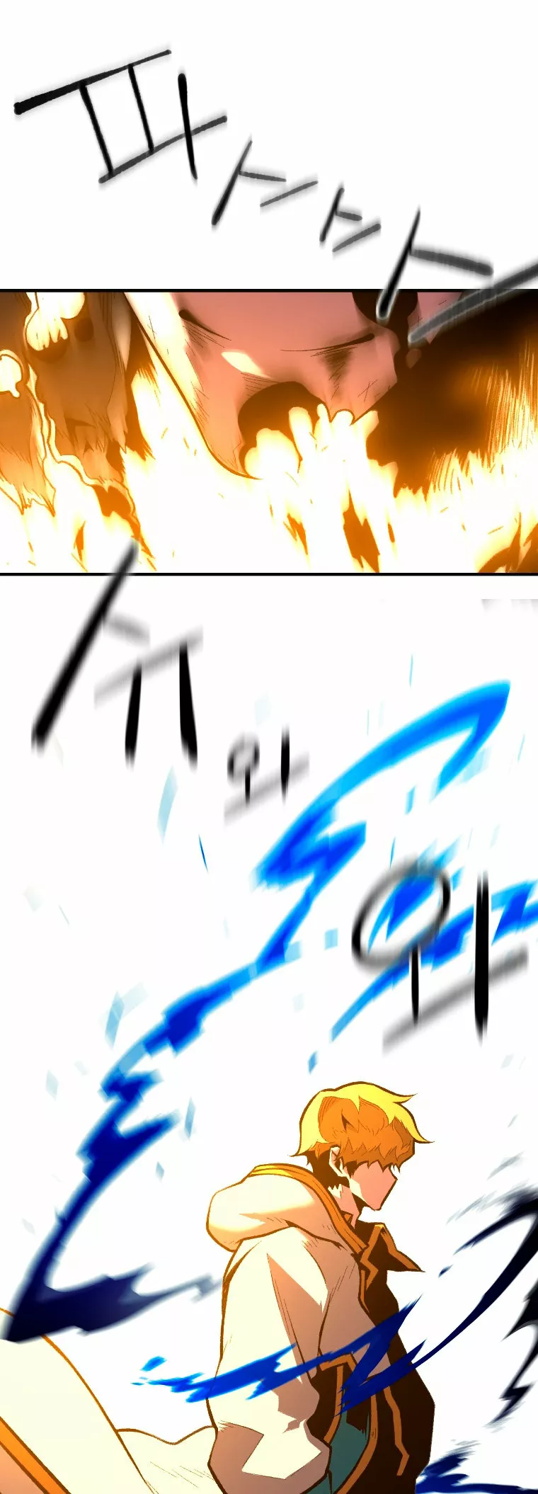 Página 46 del Manga