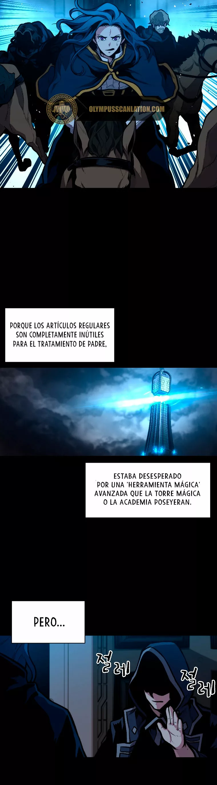 Página 25 del Manga