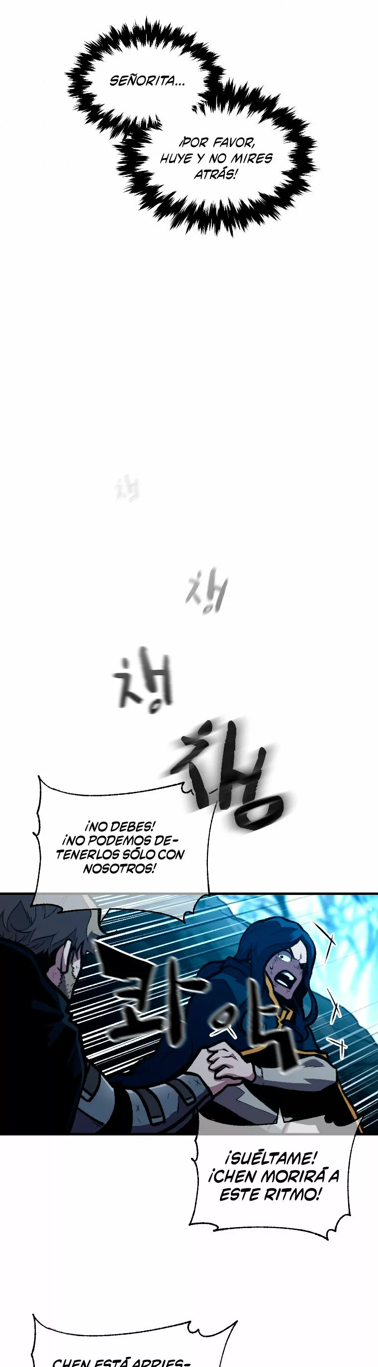 Página 36 del Manga