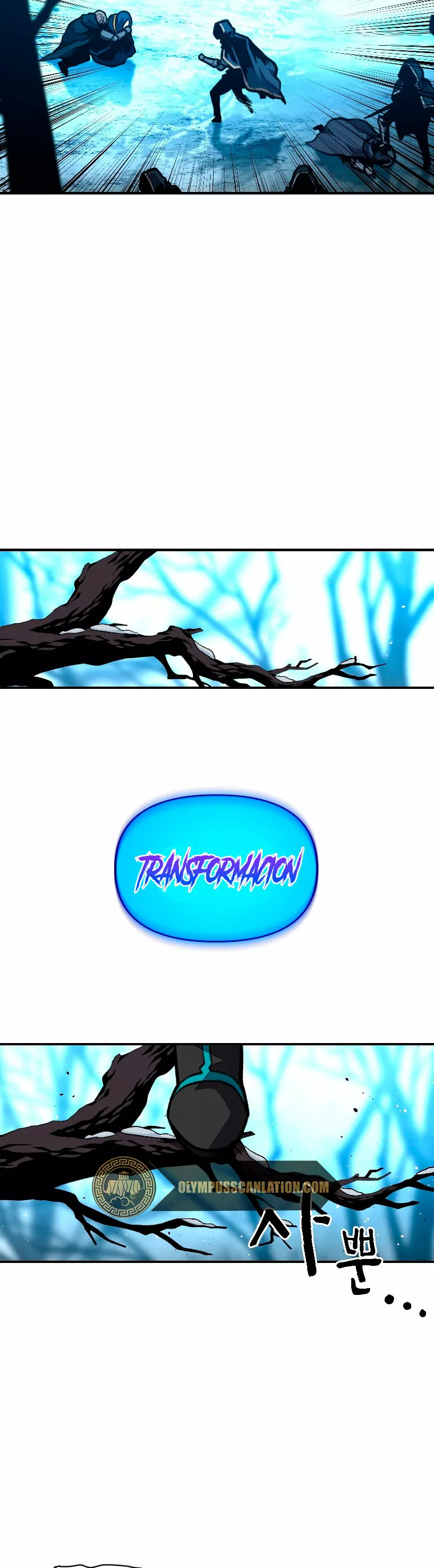 Página 49 del Manga