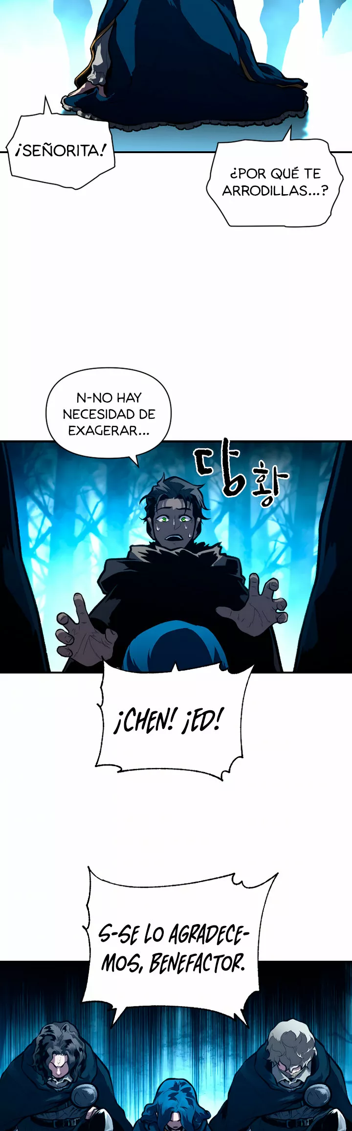 Página 6 del Manga
