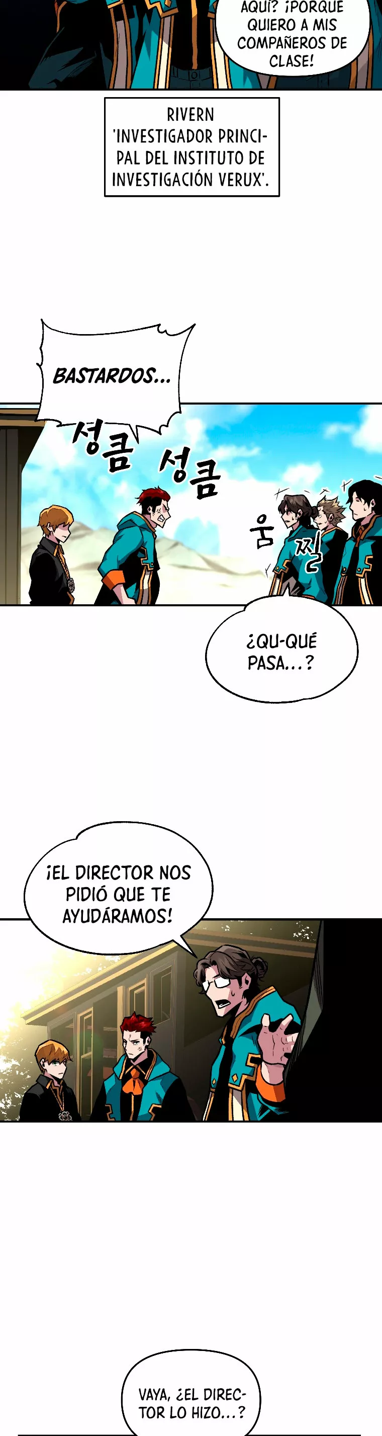 Página 39 del Manga
