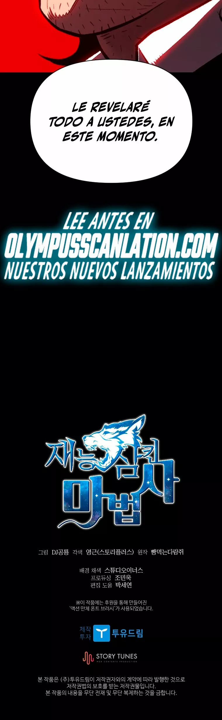 Página 37 del Manga